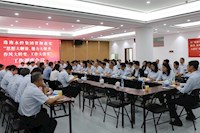 珠海水控集團召開“思想大解放、能力大提升、作風大轉(zhuǎn)變、工作大落實”工作調(diào)度會