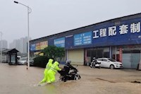 降雨量刷新珠海記錄，珠海水控集團緊急排澇